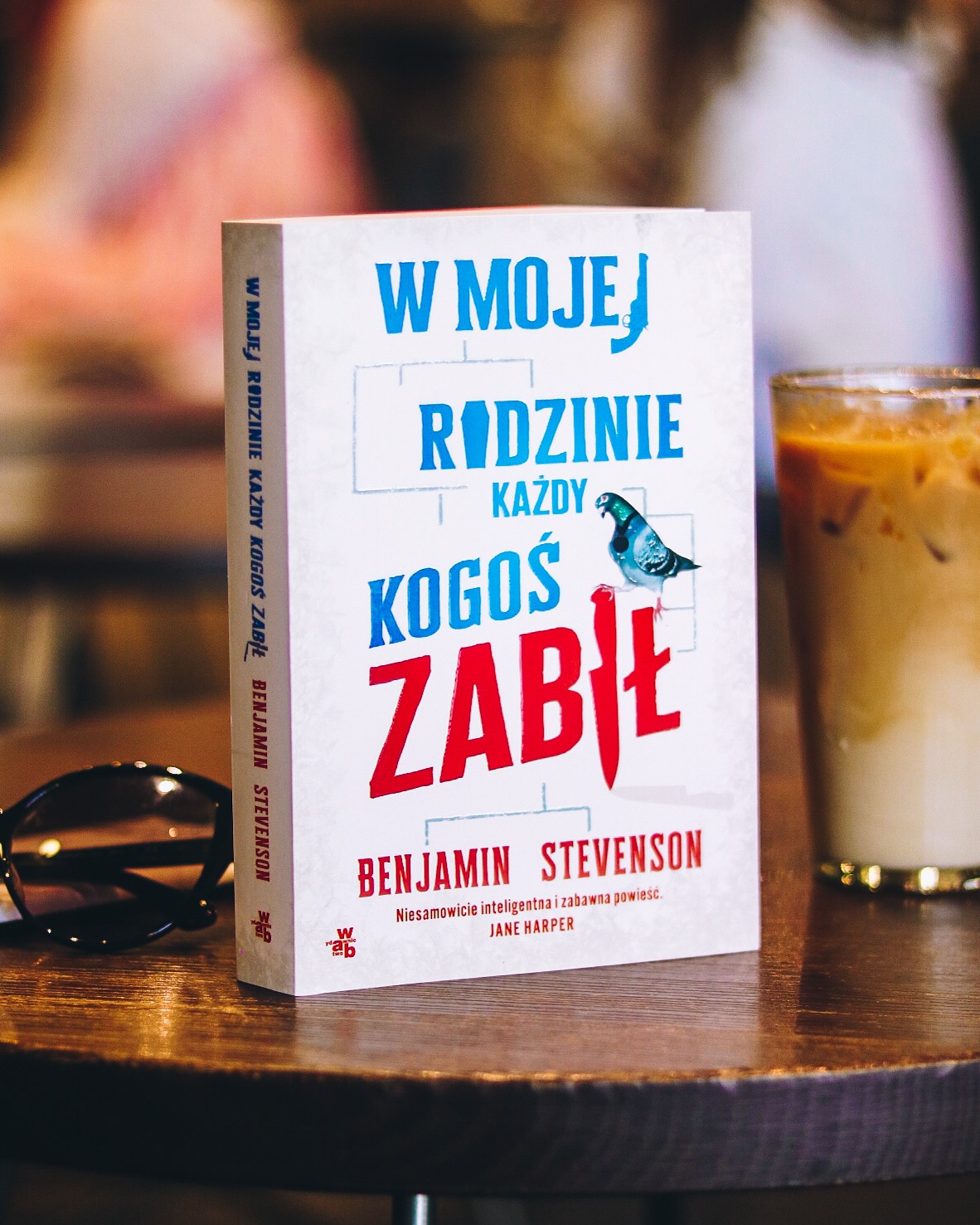 W mojej rodzinie każdy kogoś zabił, okładka