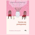 Zanim się pożegnamy, okładka