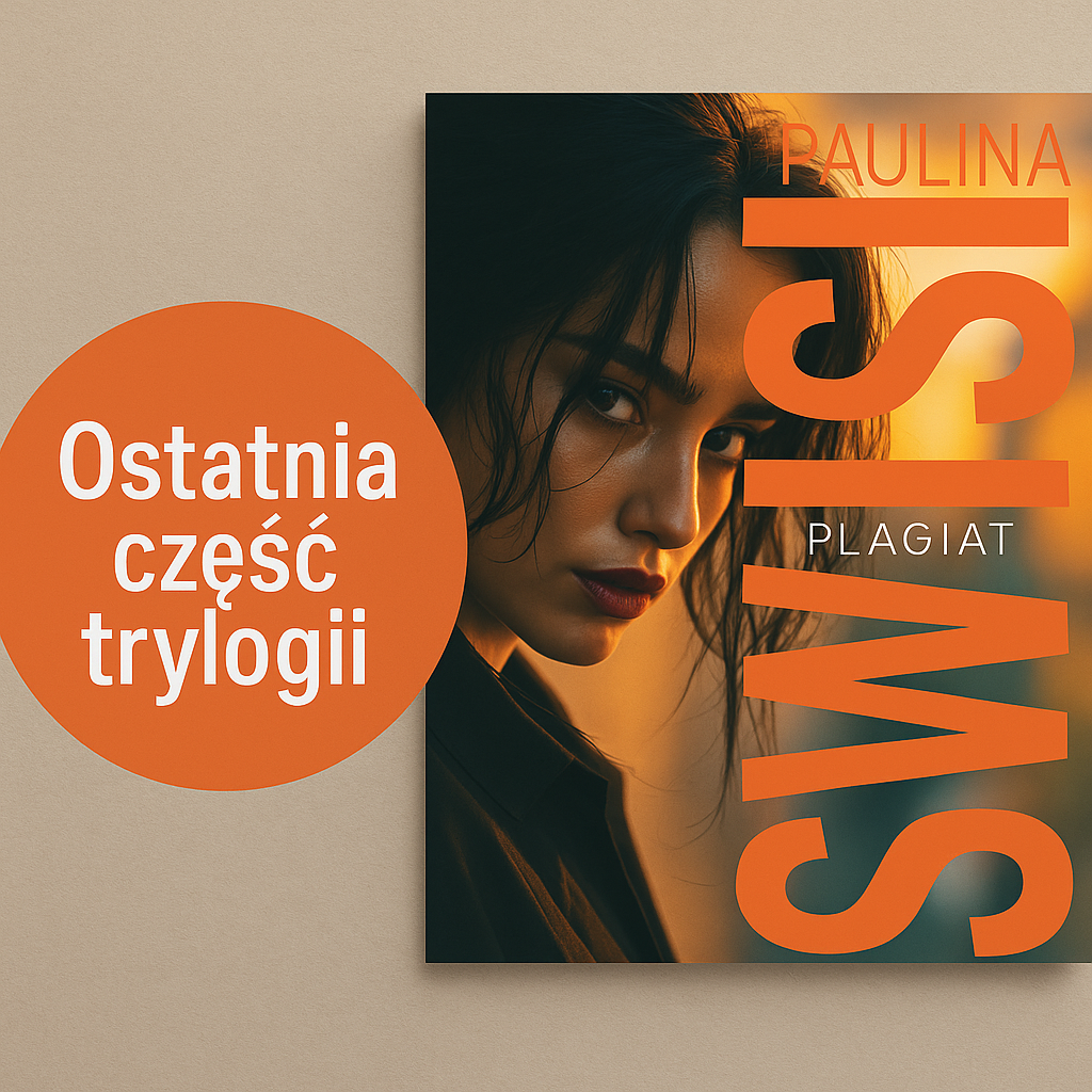 Świst, okładka