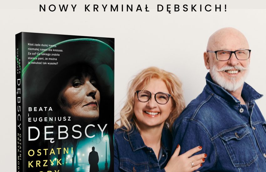 Ostatni krzyk, okładka