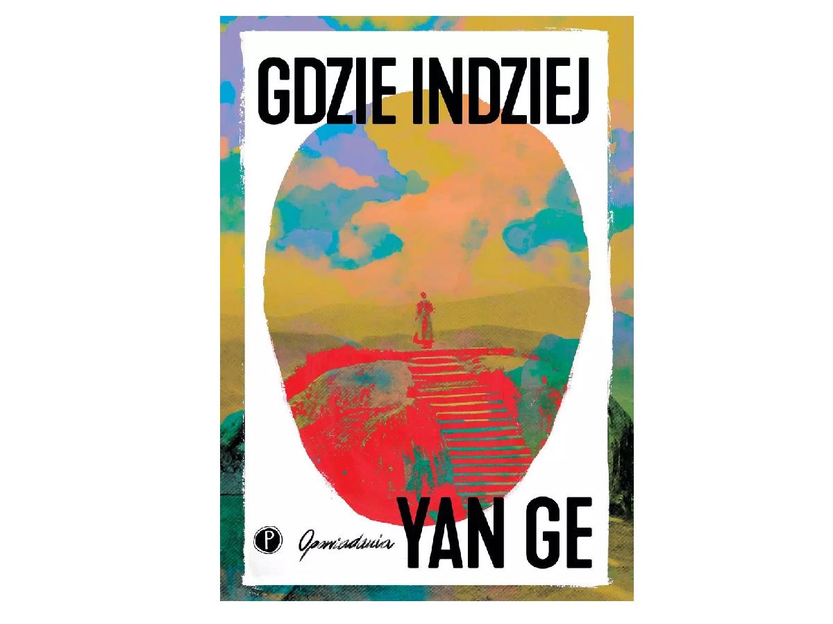 Gdzie indziej, okładka